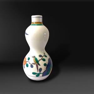 Vintage Kutani-Ware Satsuma Vase, Floral Gourd Shape, Japanese Pottery