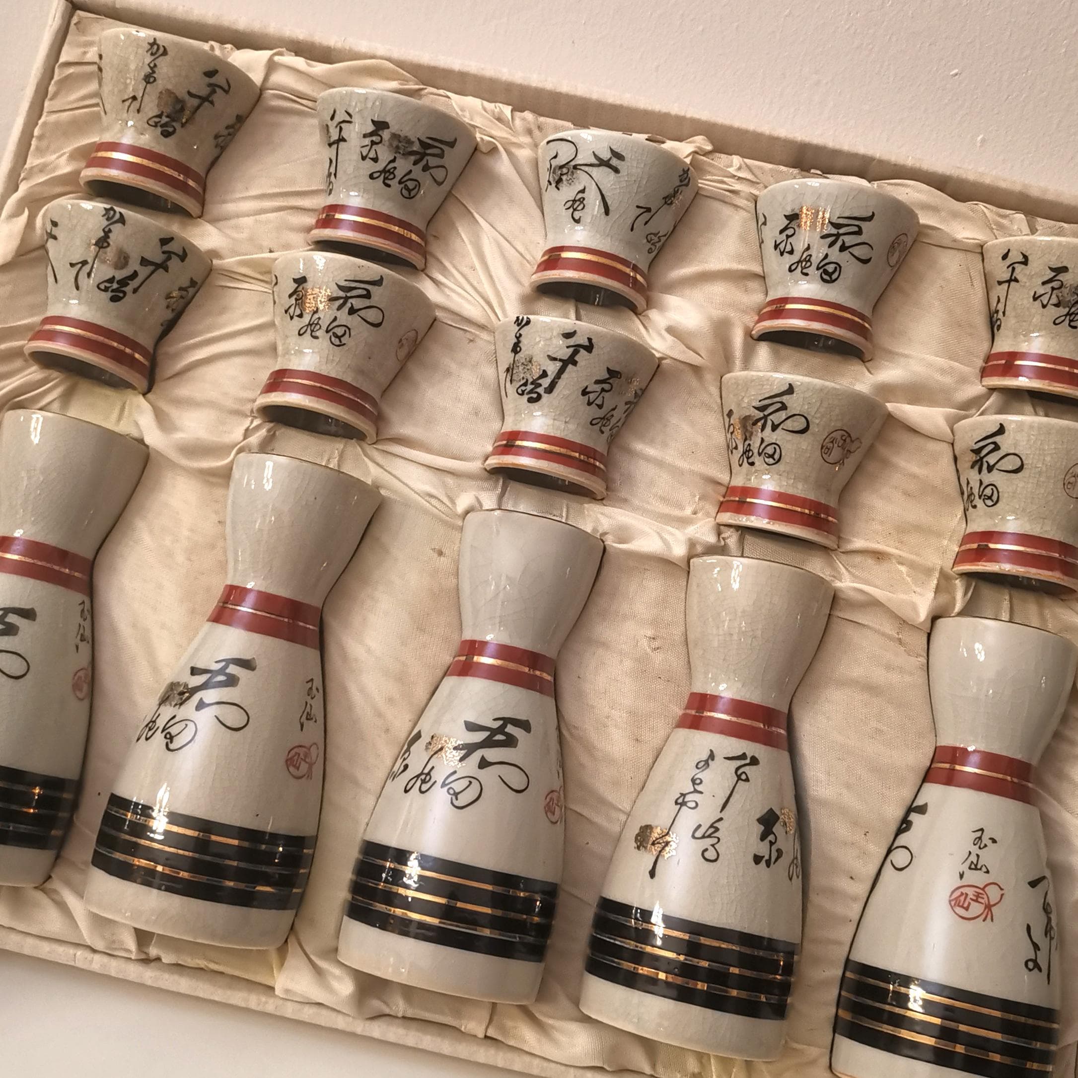 九谷焼の酒瓶 - Etsy 日本