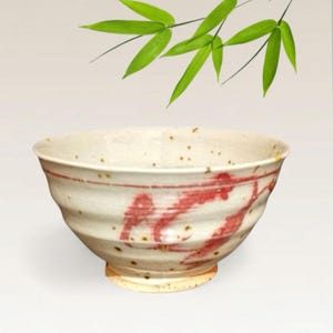 Japanese shigaraki tableware, side dish small bowl, rice bowl, pottery, oriental bowl, oriental tableware