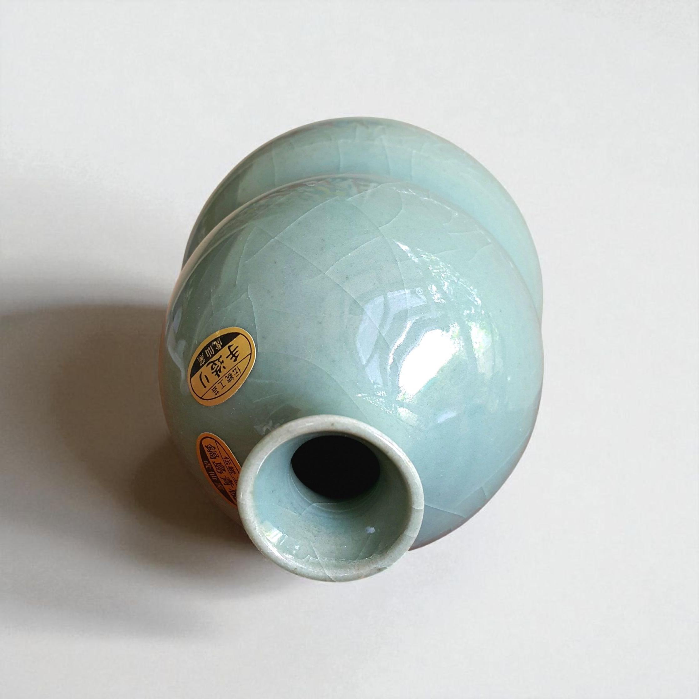 日本の青磁花瓶：ひょうたん型の陶器、ひび割れ釉 - Etsy 日本