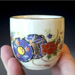 Vintage Kutani Satsuma Guingu Sake Cup Temari bola - 手まり