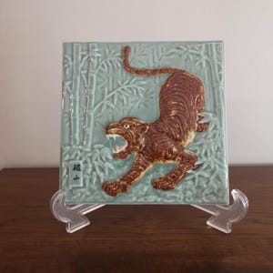 Pintura de azulejos de tigre japonés, arte mural del zodíaco chino
