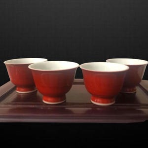 Vintage guinomi , Japanese Chikusen guinomi, sakecup, small cup, red sake cup , oriental teacup, collectible drink ware,Japanese ceramic.
