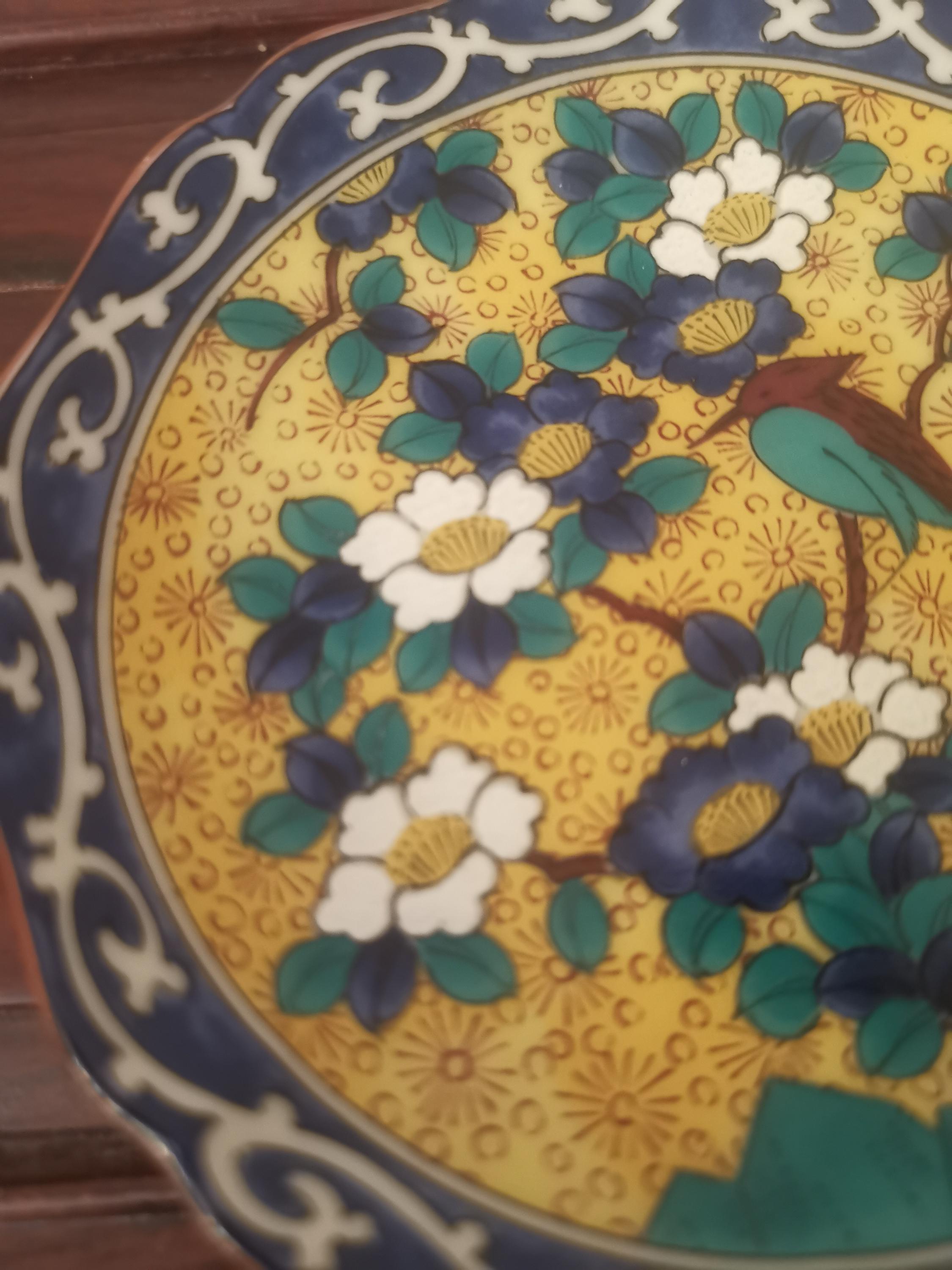 骨董品　九谷焼　古九谷　皿　丸皿　手描き　鳩　鶉　花　金　4枚セット　ビンテージ m35250408227_1.jpg?1757590672