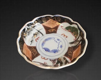 Antike Japanische KOIMARI WARE Handbemalte Platte Dish Japan Vintage Imari