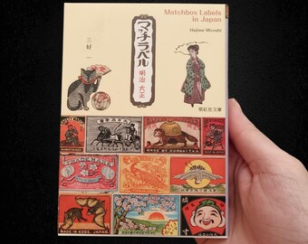Meiji Taisho Japan Matchbox Labels Art Book, Retro Advertising