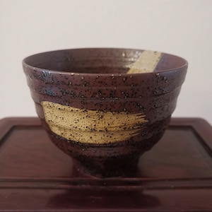 Matcha Chawan giapponese, ciotola da tè giapponese, ciotola da tè in ceramica Chawan per cerimonia del tè giapponese, ciotola da tè verde, ciotola da tè orientale, vintage giapponese