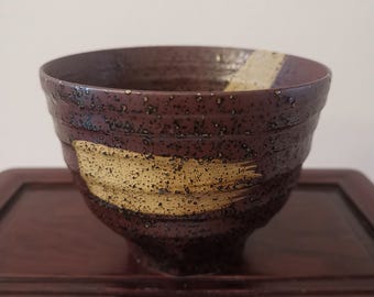 志野焼の茶碗：日本の陶器製茶碗、手作り陶器 - Etsy 日本