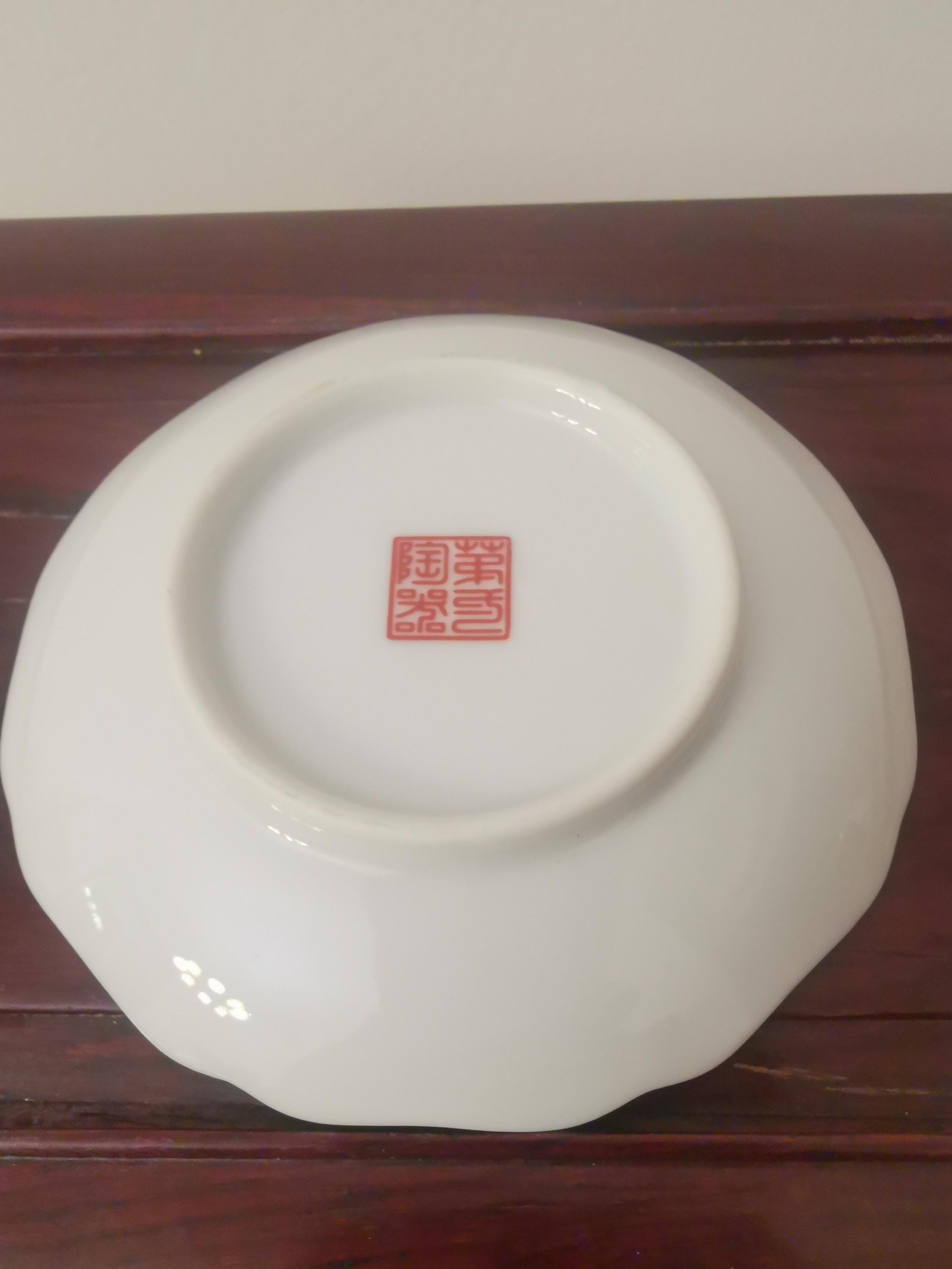 九谷焼 手描き花鳥文皿（5枚セット）吉田屋風 和風装飾 - Etsy 日本