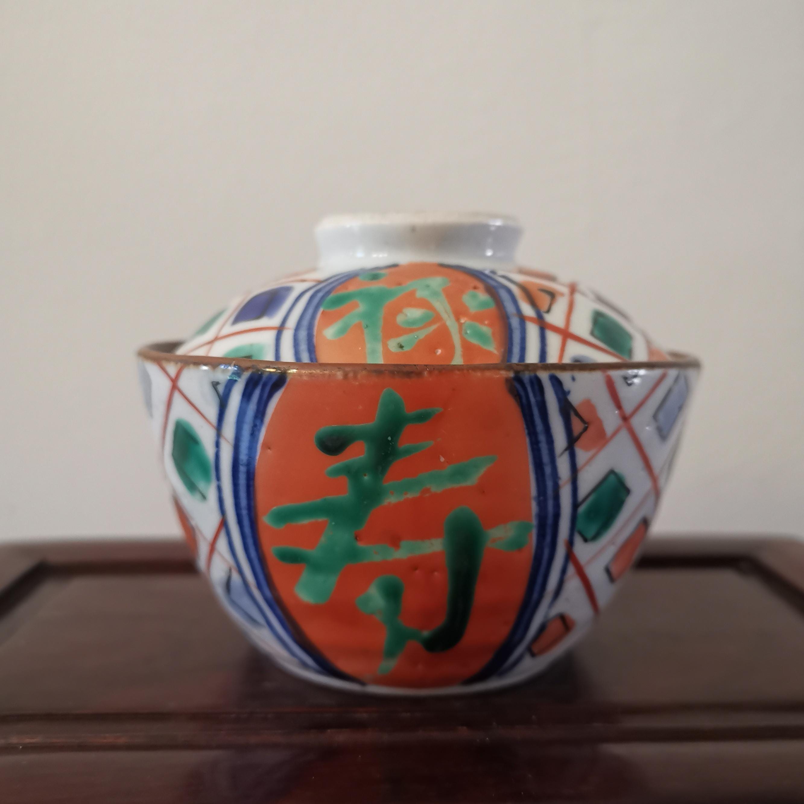 19世紀　清朝？中華民国？　年代もの　粉彩　扇形　プレート Japanese Edo Porcelain - Etsy
