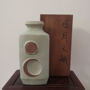 Midcentury modern vase sun and moon design, klin pottery hand built vase, ceramic art, mengei,Vintage  pottery
