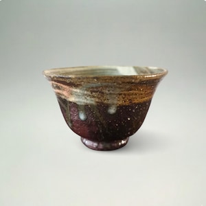 Vintage Japanese Yunomi Tea Cup, Signed Pottery, Bizenware, Handmade Pottery