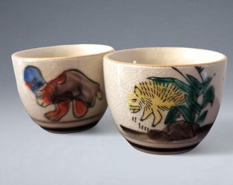 Pair of Guinomi, Japanese sake cup from kutani yaki, small cup, ochoko. japanese vintage ceramic, oriental teacup, hand painted