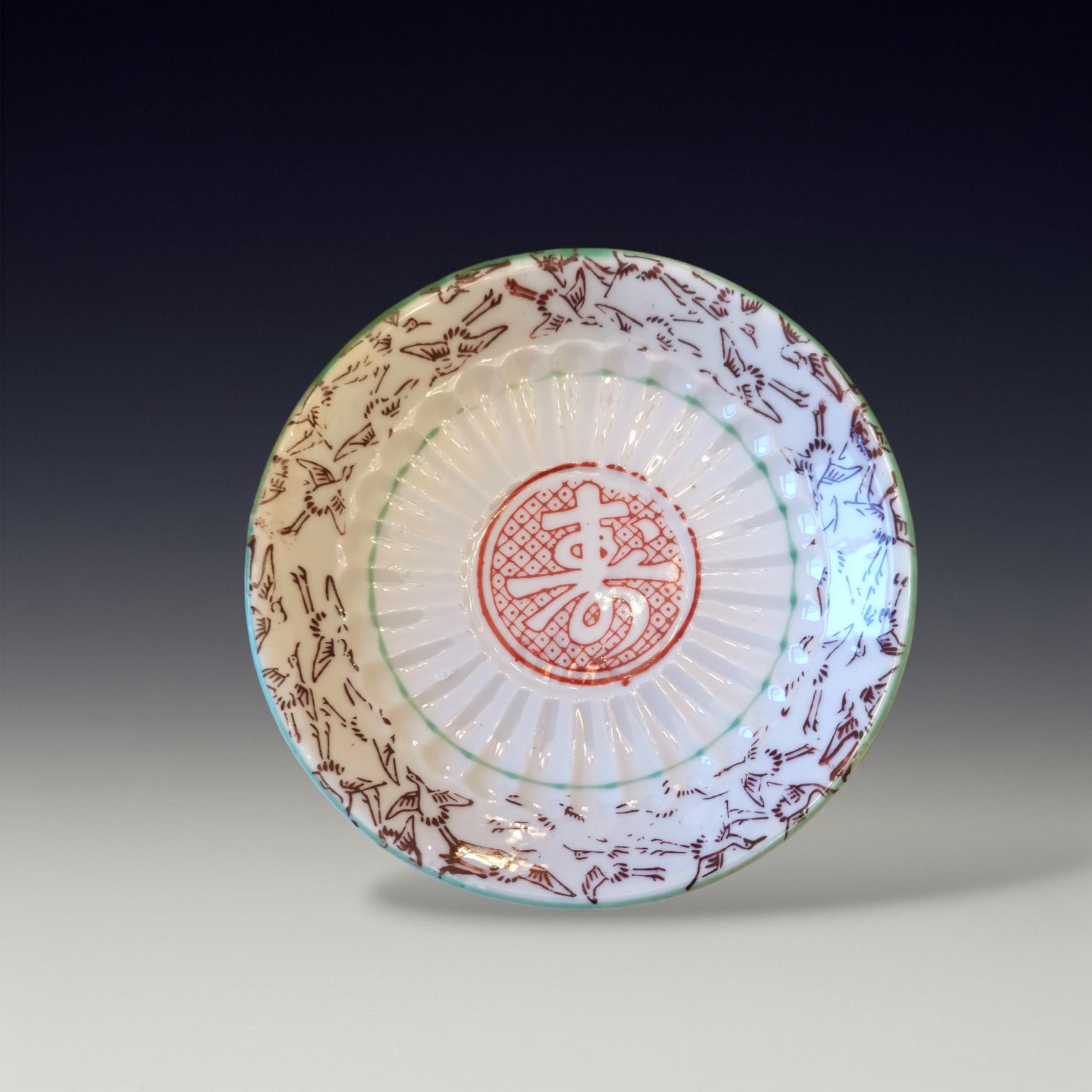 Ciotola donburi in ceramica giapponese - KAIYO