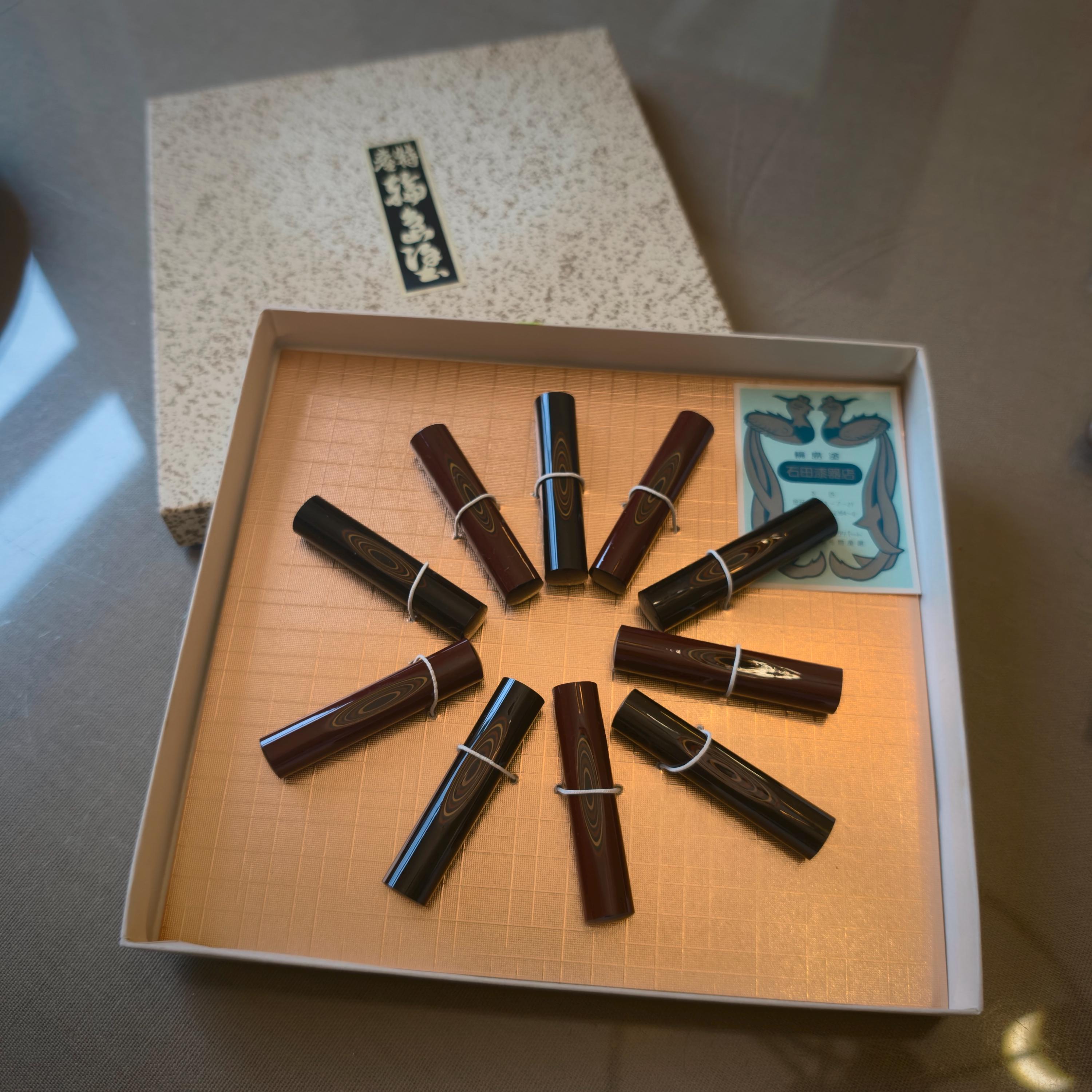 Tsugaru Lacquerware - Etsy
