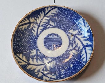 アンティーク伊万里焼皿、江戸時代青白印判食器 - Etsy 日本