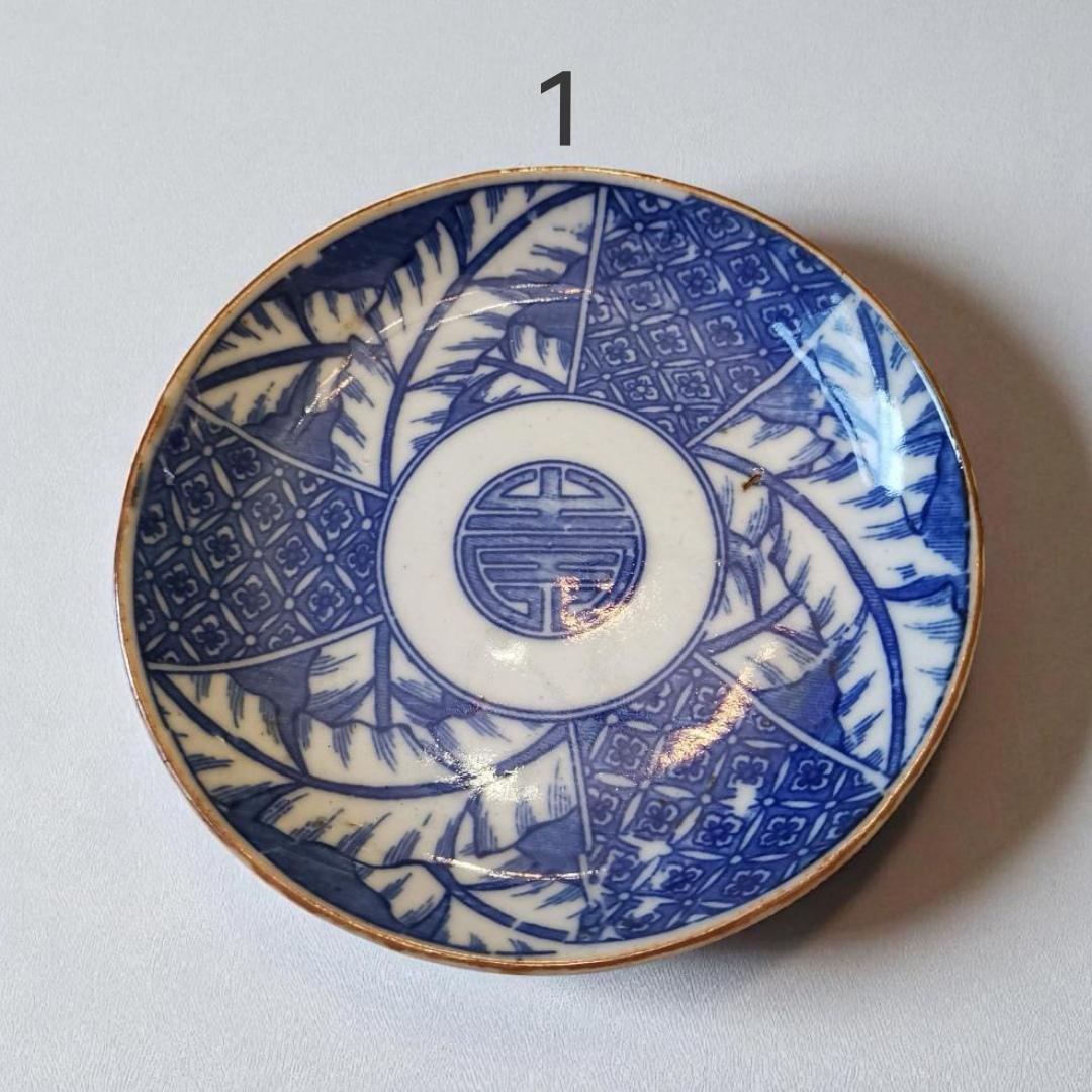 アンティーク伊万里焼皿、江戸時代青白印判食器 - Etsy 日本