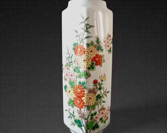 辻武彦作 有田焼の花瓶 - Etsy 日本