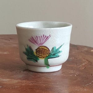 Japanese sake cup, O-choko, Kutani- hand painted sake cup, vintage sake cup, gift for man, oriental sake cup, sakecups, short glass ochoko