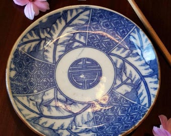 アンティーク伊万里焼皿、江戸時代青白印判食器 - Etsy 日本