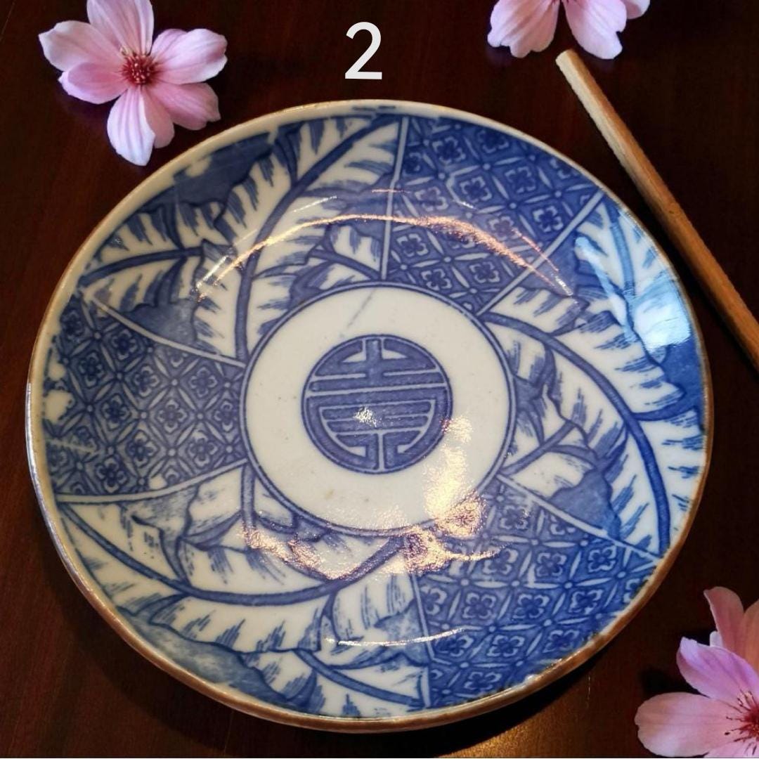 アンティーク伊万里焼皿、江戸時代青白印判食器 - Etsy 日本