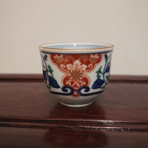 Guinomi, Japanese sake cup, small cup, ochoko. japanese vintage ceramic, glaze oriental teacup, Vintage ceramic