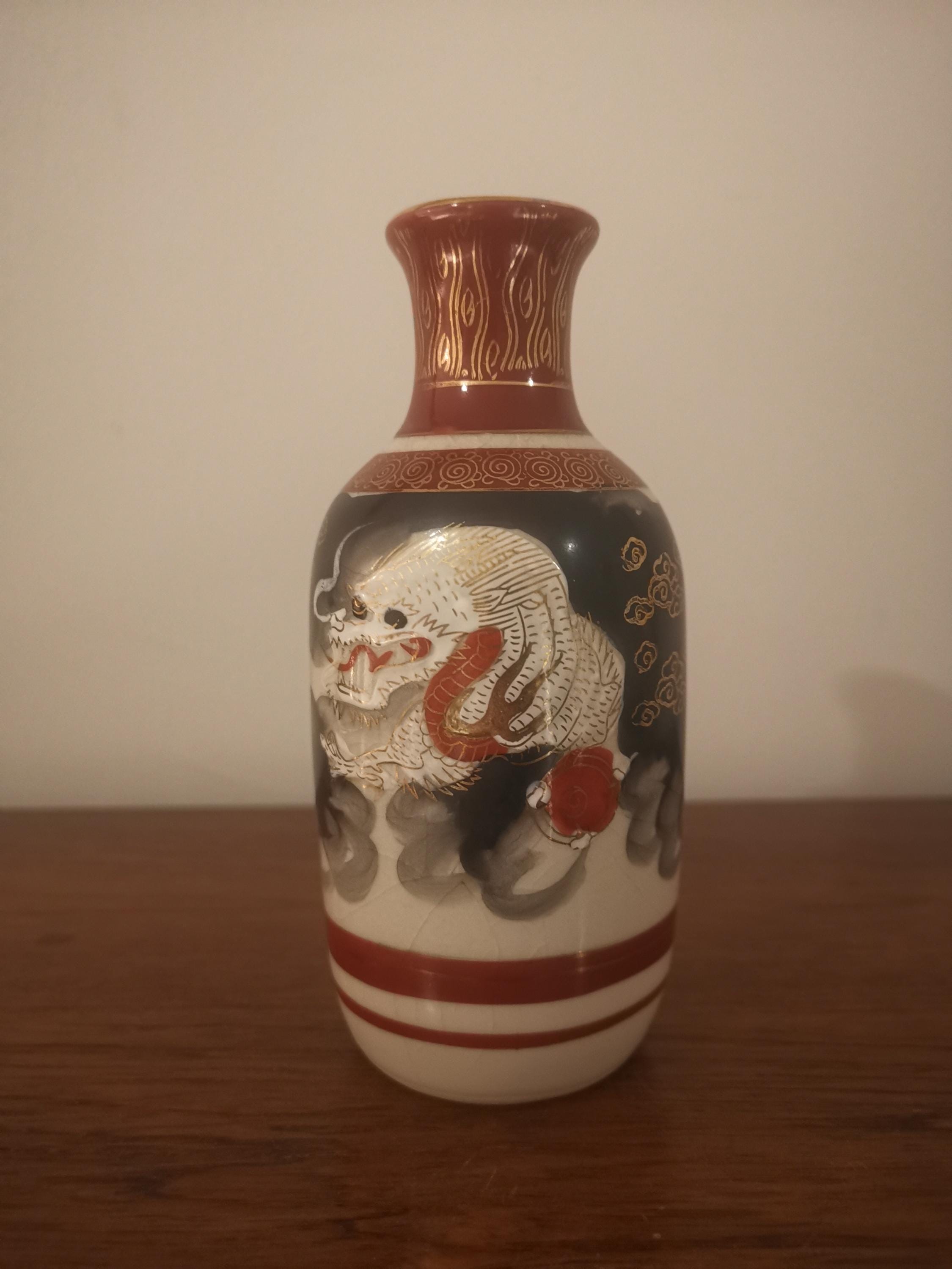 ヴィンテージの日本の龍の酒瓶、手描きの徳利 - Etsy 日本