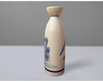 ヴィンテージ日本酒ボトル：青白磁徳利 - Etsy 日本