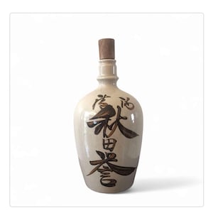 Japanese sake bottle 720ml, japanese tokkuri,  japanese vintage ceramic tokkuri, nihonshu, Antique craft jug with Kanji H.22cm/8. 6inch