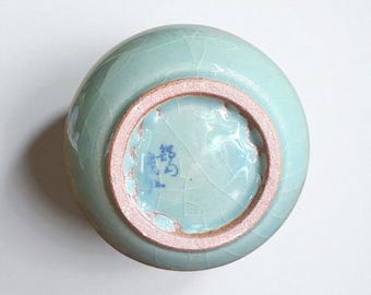 日本の青磁花瓶：ひょうたん型の陶器、ひび割れ釉 - Etsy 日本