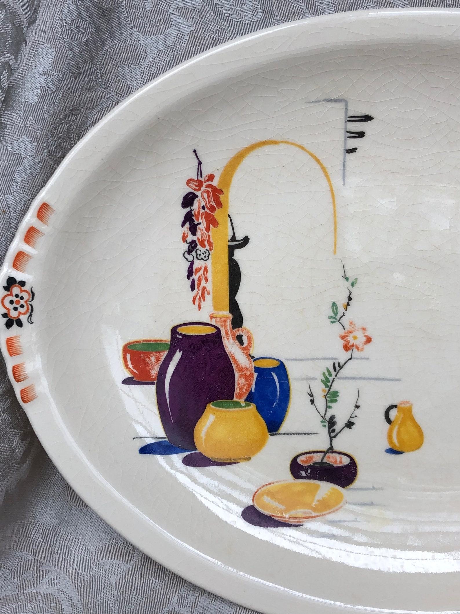 Paden City Pottery Platter Rare Patio Pattern Southwestern Etsy