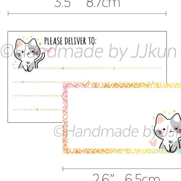 Grey Pastel Kawaii Kitty Pet Cat Colorful Rainbow Ombre Snail Mail Snailmail Blank Mailing "Please Deliver To" PDT Address Label Stickers