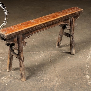 Late 19th Century Rustic East Asian Wooden Prayer Bench