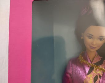 NIP Malaysian Barbie Doll 7329 Dolls of the World Mattel Special