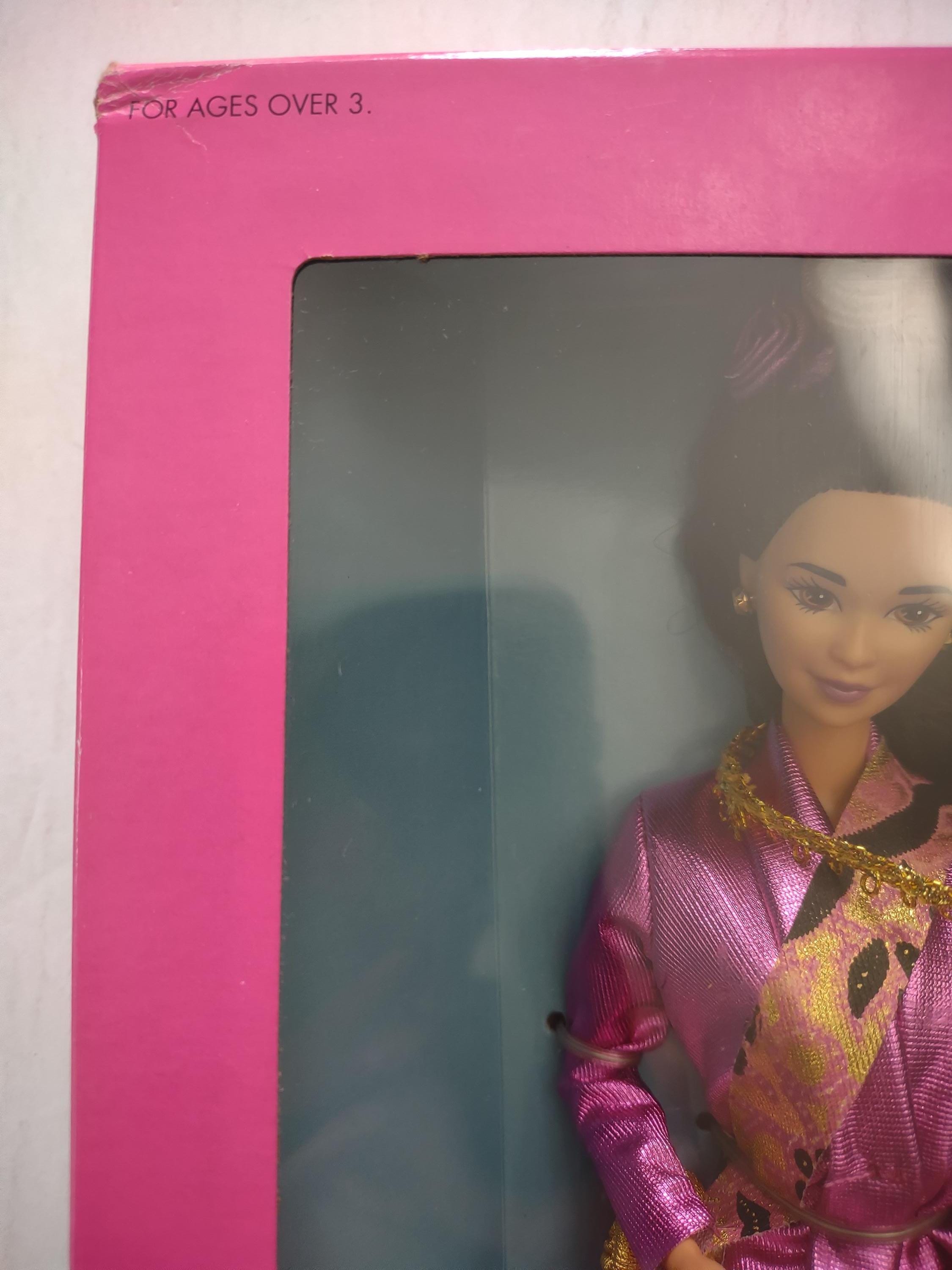 NIP Malaysian Barbie Doll 7329 Dolls of the World Mattel Special
