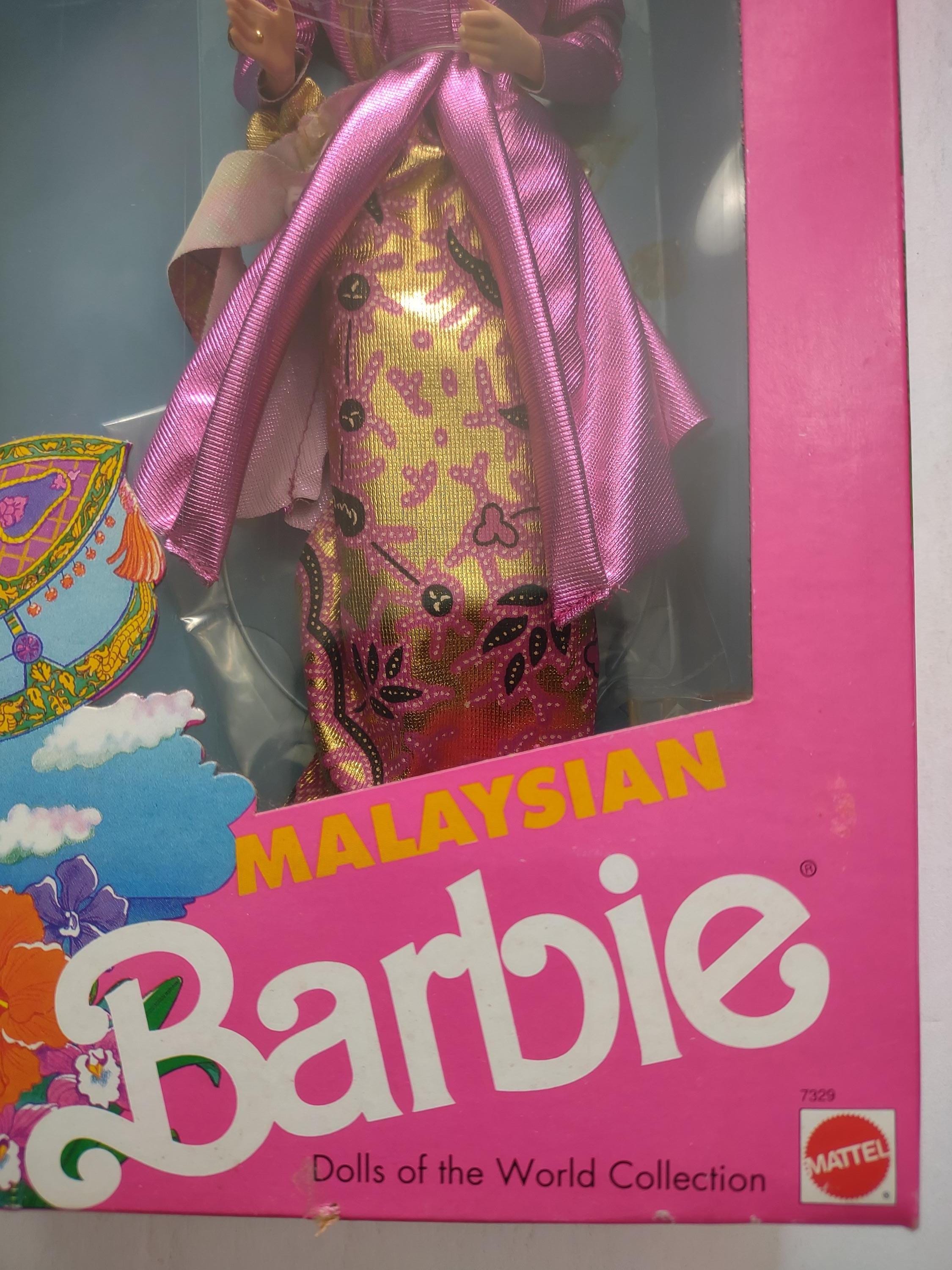 NIP Malaysian Barbie Doll 7329 Dolls of the World Mattel Special