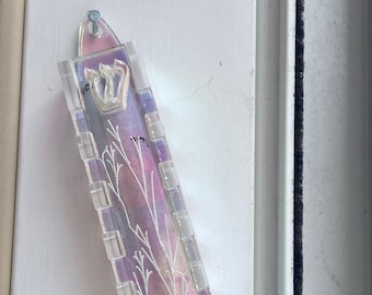 Saplings Mezuzah