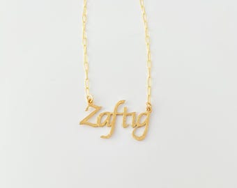 ZAFTIG  word pendant - Handmade metal pendant in jewelers brass or sterling silver - Free US shipping