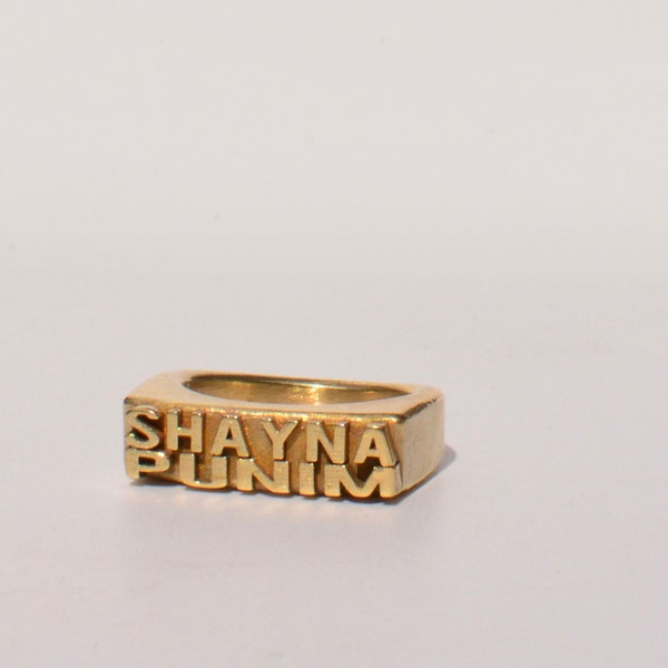 SHAYNA PUNIM ring