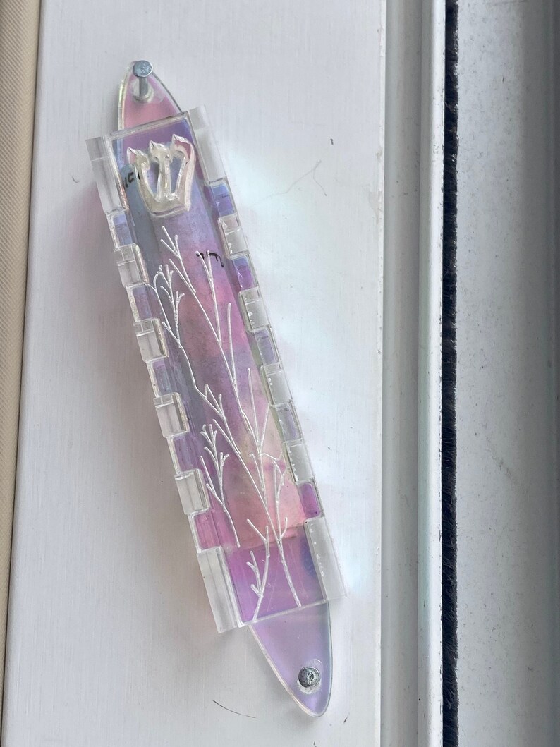 Saplings Mezuzah