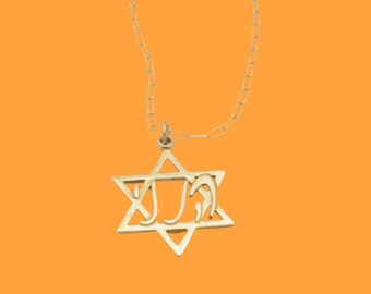 Hineni star necklace