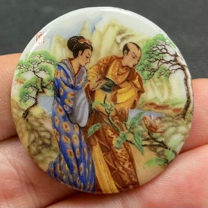 1 Vintage Oriental Garden Round Glass Cabochon