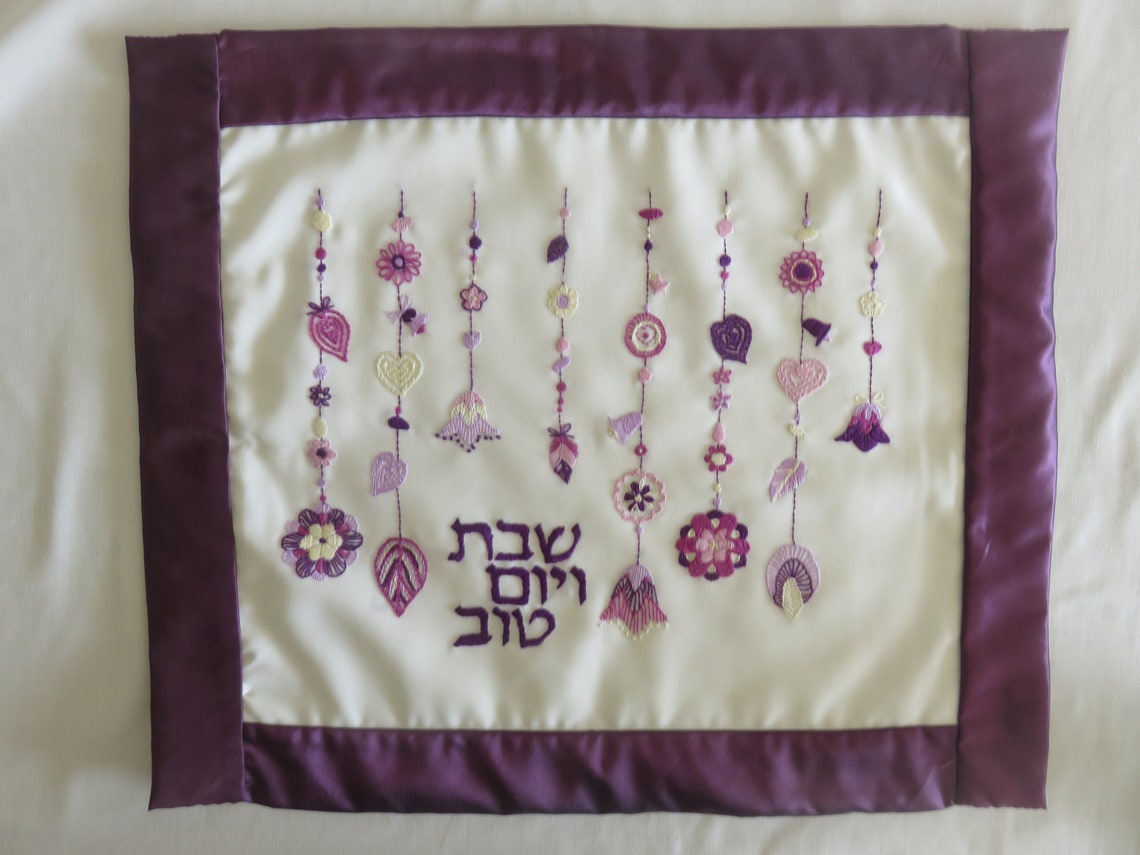 Judaica Embroidery kit26. Challah cover for Shabbat Etsy