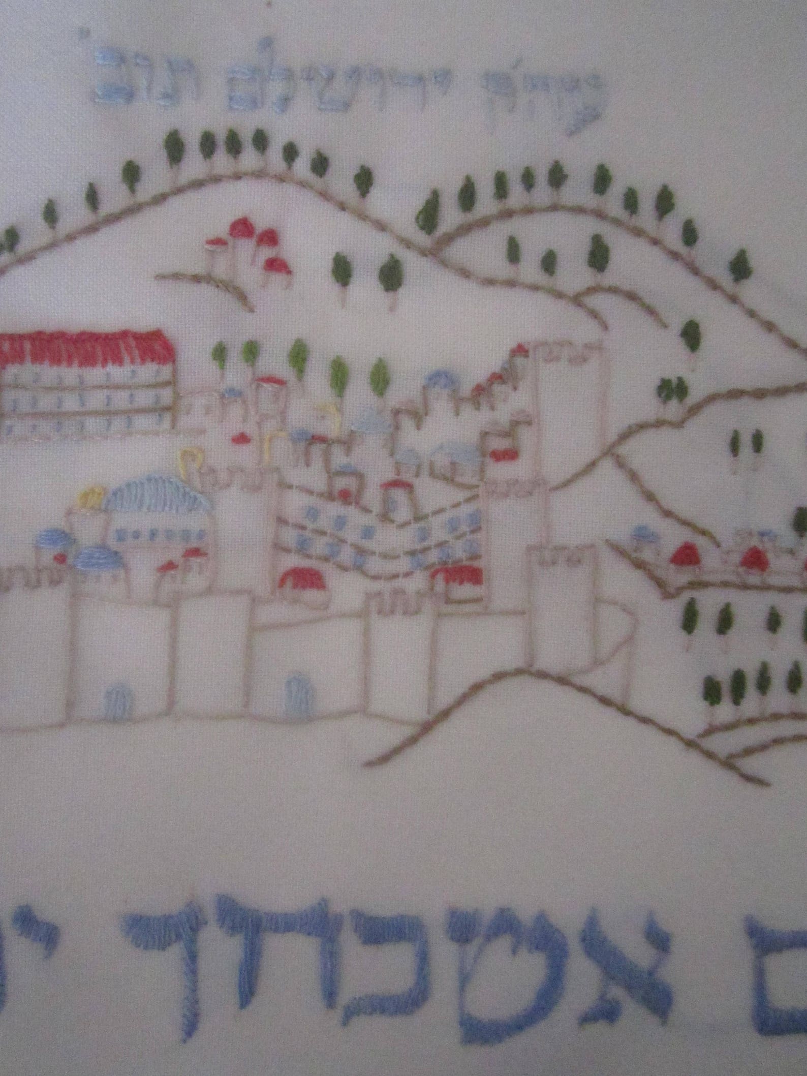Judaica Embroidery Kit12. Jerusalem Surrounded by Hills Etsy