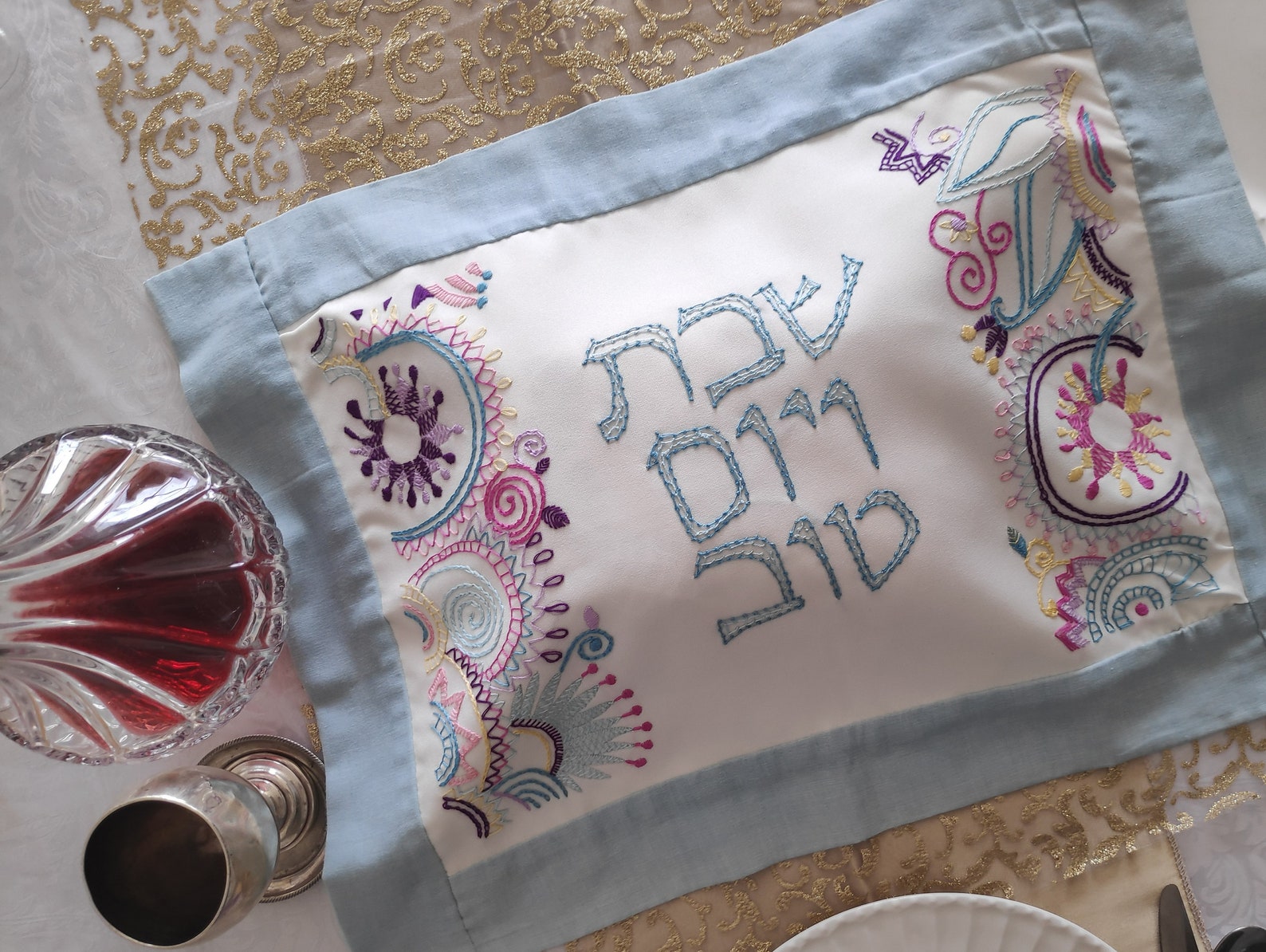 Judaica Embroidery Kit27. Challah Cover for Shabbat Table Etsy
