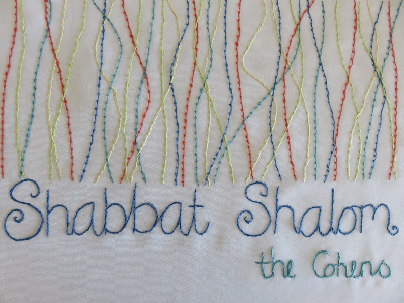 Embroidery kit-42. Challah cover with family name  for shabbat,