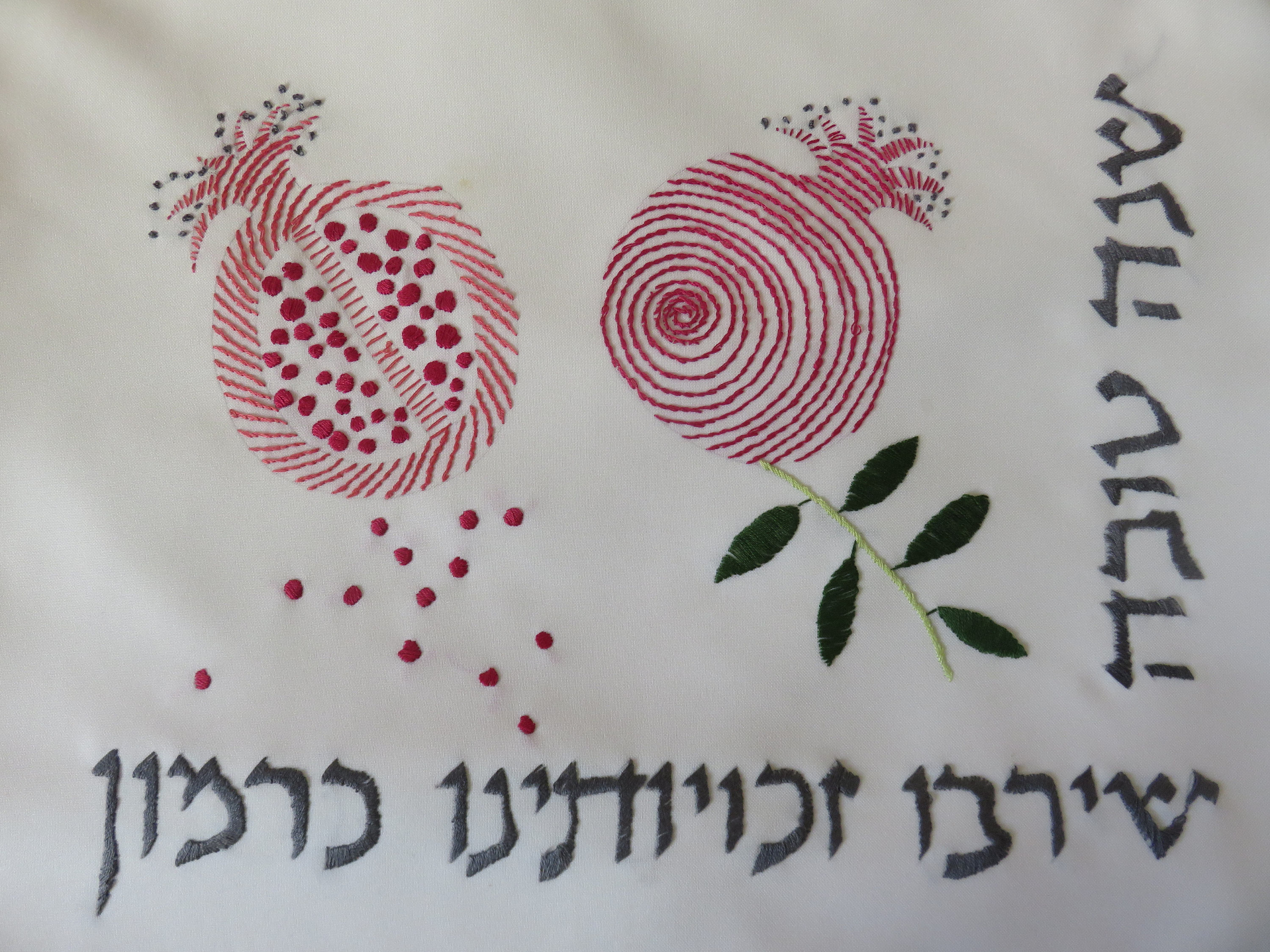 DIY Embroidery kit39. Challah cover for Rosh haShana the Etsy