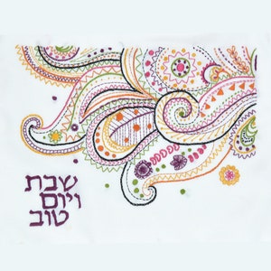 Paisley challah cover, digital download, printable embroidery pattern, kit no. 25 , Israeli art, Jewish gifts, freestyle hand embroidery