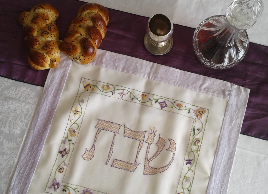 Judaica Embroidery kit7. Challah cover for shabbat Jewish Etsy