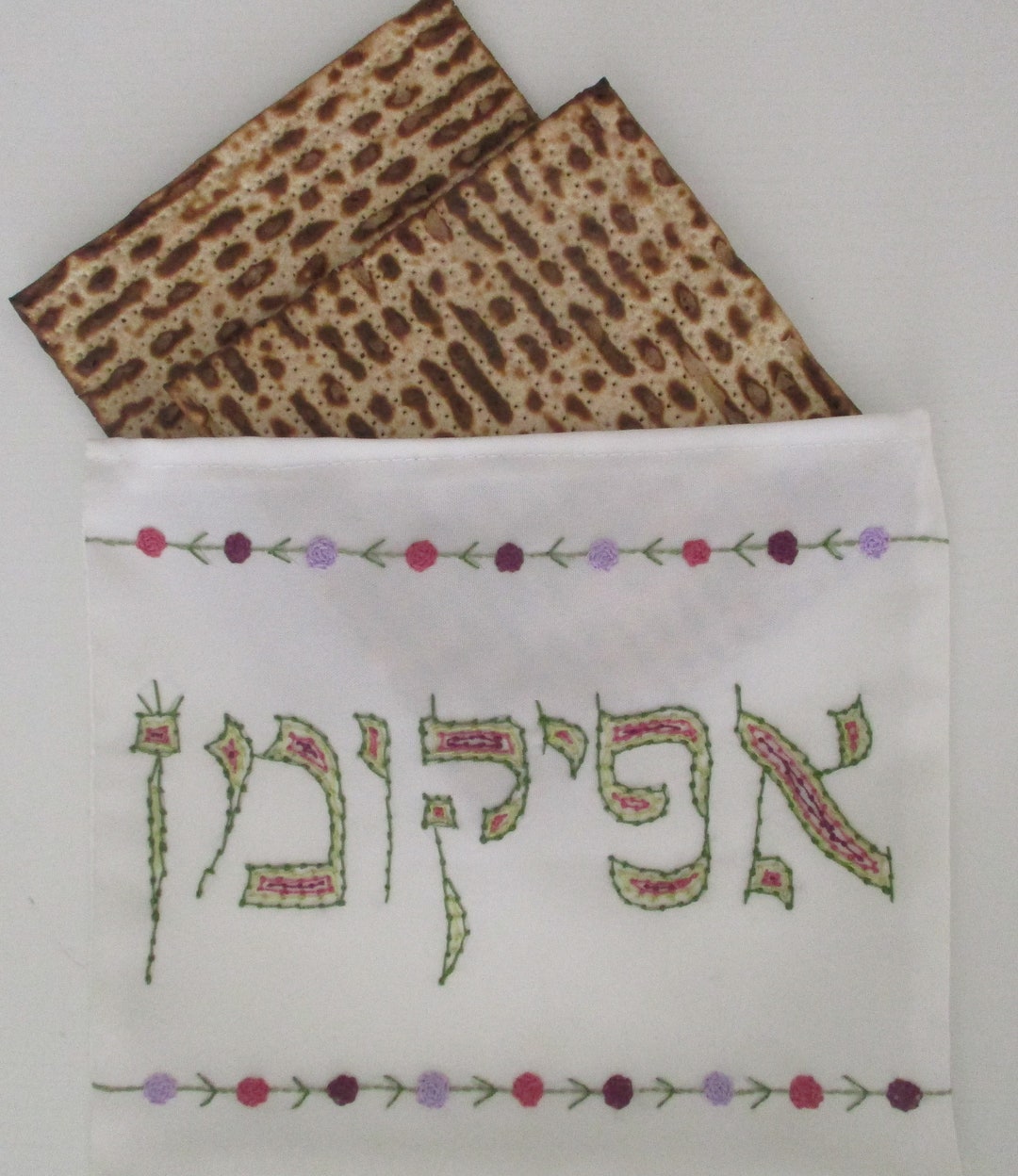 Afikomen Bag Judaica Embroidery Kit 912 Inch/2535 Cm Etsy